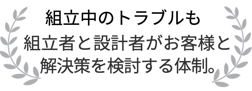 トクヨシ精機