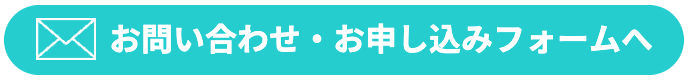トクヨシ精機