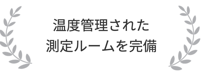 トクヨシ精機