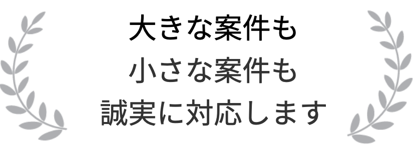 トクヨシ精機