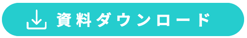 トクヨシ精機