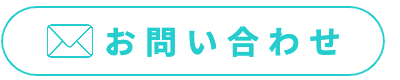 トクヨシ精機