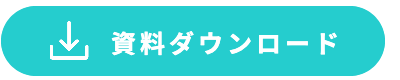 トクヨシ精機