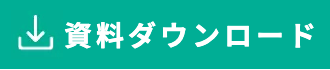 トクヨシ精機