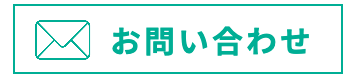 トクヨシ精機