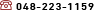 TEL 048-223-1159